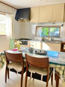 Izu Shirada Villa 伊豆白田家