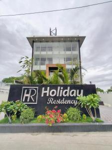 Holiday Residency Coimbatore - 4-star hotels in Coimbatore