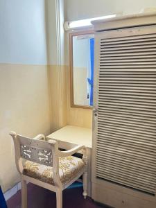 NamRoom at Margot Jaksa