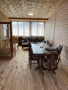Holiday Sea Home