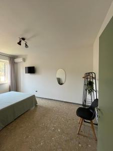 Casa Vacanze Al Montano