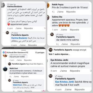 Residence Pantelleria Apparts