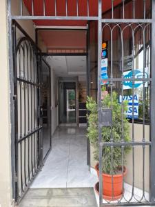 Hospedaje El Jardín