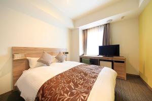 Hotel Sunshine Utsunomiya