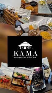 Kama Retreat