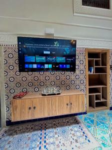 Dar Al Batoul Meknes