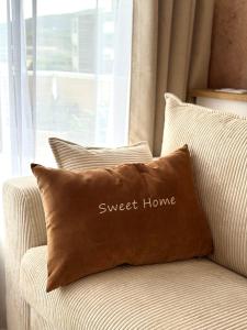 Sweet Home - Cocon élégant, balcon & parking privé
