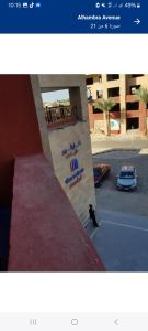 Avenue Alhambra princess resort