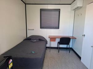 Acacia Village Moranbah
