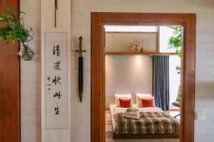 Arctic Wooden City Suite II