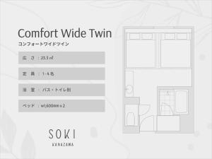 SOKI KANAZAWA - Vacation STAY 40309v