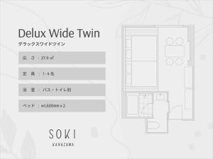 SOKI KANAZAWA - Vacation STAY 40325v