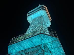 Capsule Hostel Beppu Tower
