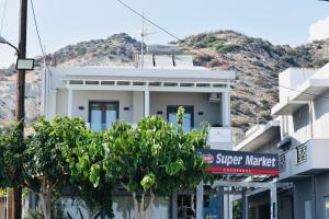 Armonia Beachfront Suites