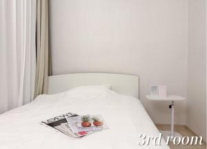 Rooftop House #3rooms #5beds #Free luggage storage #201