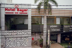 Hotel Sagar Inn