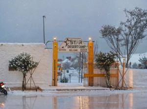 Star Desert Camp Jaisalmer - A Luxury Stay In Desert