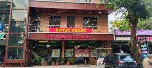 Hotel Shani - Punjabi Rasoi