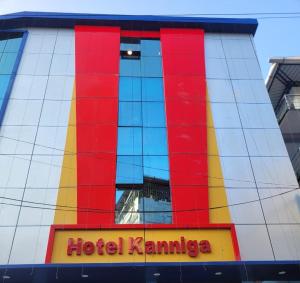 Hotel Kanniga