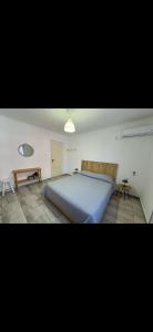 Orfeas Guesthouse
