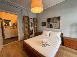 Miró by halu! - Cozy apartment on Mitropoleos street