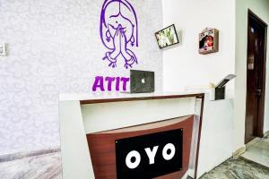 Hotel O Shivay Residency