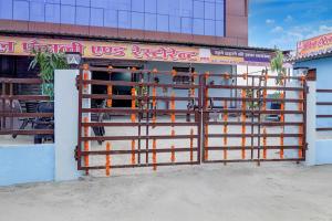 Hotel O by OYO ANKIT HOTEL & RESTAURENT