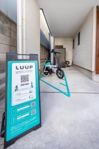 Wooden house max 8 people 7 minutes walk to Skytree 75 square meters