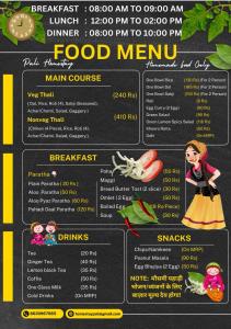 Pali Homestay Lansdowne Not Luxury but Stay with Legacy