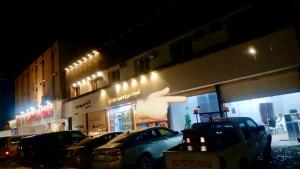 منزل المسافر - يومي شهري سنوي