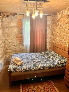 Guest House Giorgi & Lukas Cellar