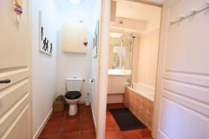 Le Clos des Vignes - wifi- piscine ouverte de avril à septembre - terrasse - clim