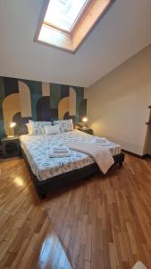 Casa Théméo - Centro città Verbania Intra