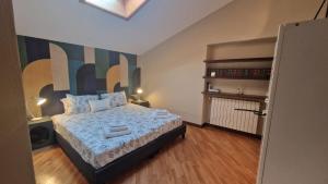 Casa Théméo - Centro città Verbania Intra