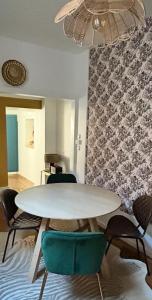 FlutAlors - Maison charmante au centre-ville de Reims