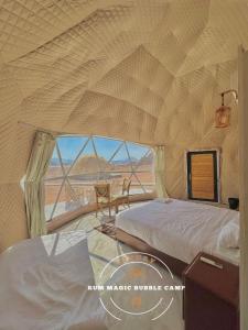RUM MAGIC BUBBLE lUXURY CAMP