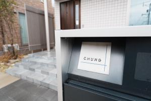 Akikawa Villas1 - Vacation STAY 18834