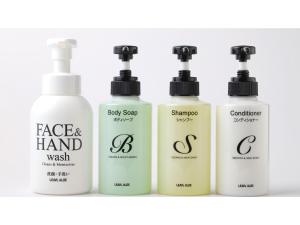 Smile Hotel Shimonoseki - Vacation STAY 96729v