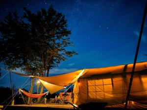 Rasta Camp Hakushu - Vacation STAY 03221v