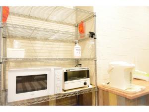 Kamata Inn Social - Vacation STAY 03318v