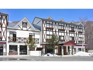 Komakusa Hotel - Vacation STAY 03227v