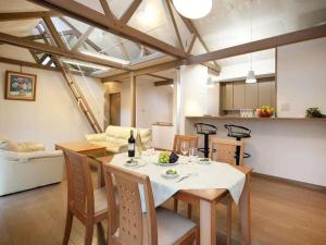 Izu-Kogen Wan Wan Paradise Hotel & Cottage