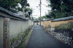 Condominium Takabatake