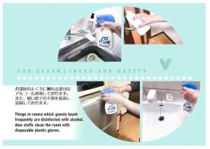 Dynasty Palace Nijyuuyonken Vacation STAY 7377