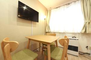 Heights N7 Vacation STAY 7572