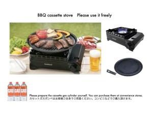 Kunigami-gun - House Vacation STAY 80725