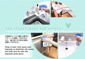 Heights N7 Vacation STAY 7574