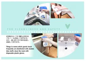 Suncourt Hondori Garden Hills Vacation STAY 7593