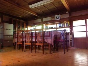 Kominka Sharehouse Hooju - Vacation STAY 7614