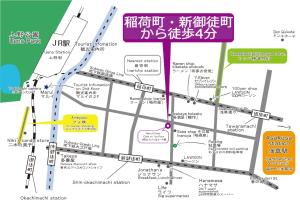 Taito-ku - Apartment Vacation STAY 80790